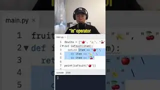 Coding tips - In operator (Python) 