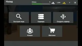 Клип/Mr.Dudec