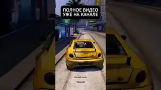 Как я играл в Sleeping Dogs
