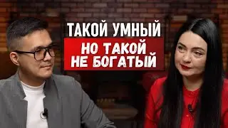 Как найти свой успех и выйти к своим деньгам