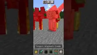 Golden zombie mutant
