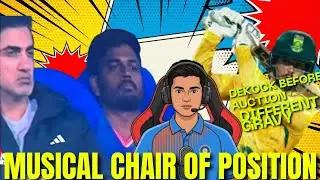 MUSICAL CHAIR OF POSTION | DEKOCK BEFORE  AUCTION DIFFERENT GRAVY #indvssa #cricket #gautamgambhir 