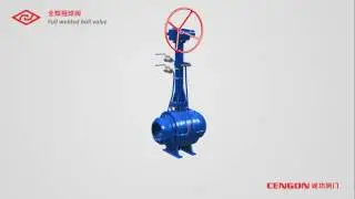 CG(CENGON) Fully welded ball valve