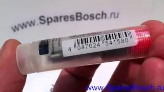 0 433 175 203, 0433175203