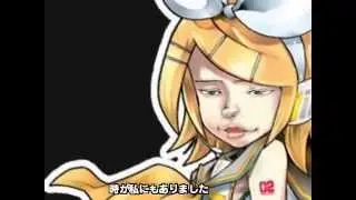 【鏡音リン】【鏡音レン】HAKOBAKO PLAYER【オリジナル】
