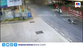 ബൈക്കിൽ നിന്ന് തെന്നിവീണു, പിന്നാലെ കാർ ഇടിച്ചു; പേരാമ്പ്രയിൽ യുവാവ് മരിച്ചു| Perambra road accident