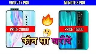 vivo v17 pro vs redmi note 8 pro speed comparison | xiaomi redmi note 8 pro vs vivo v17 pro