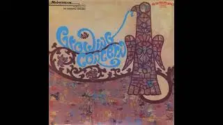 The Growing Concern (1968)