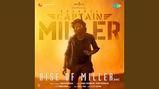 Rise of Miller (From 