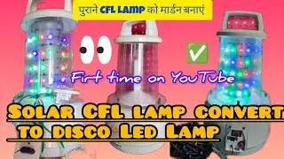 Old CFL Lamp को Decorative Light banaye💡Solar CFL Lamp Convert into Fancy Colour Light 💝Diwali Light