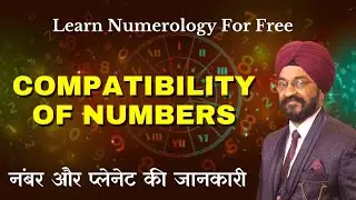 Compatibility of Numbers । Numbers and Planets । Characteristics of Planets । Numerology
