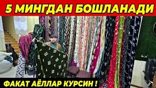 5 МИНГ СУМДАН АЁЛЛАР МАТОЛАРИ | ТУРТКУЛЬ ДЕХКОН БОЗОР МЕТРАЖ НАРХЛАРИ