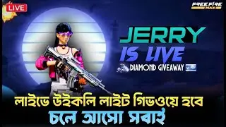 1vs1 and practice tournament and giveaway deya hobe