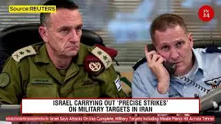 The attacks were aimed at Iran&rsquo;s military facilities, particularly missile production sites II4:15PM
