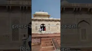 Itmad-ud-daula's Tomb | Pitra-dura-technique | Yamuna riverside | Agra | India