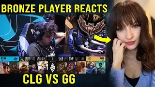 CLG VS GG - Bronze/Silver Player Reaction