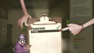 Новые программы (Human Resource Machine) #2