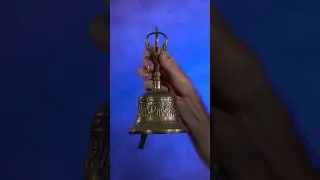 Quick Listen: BELL