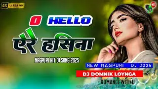 Dj | 2026 | 2026 Dj Dance | Dj Full Songs | Dj Gana | 2026 Ke Gane | Dj Song 2026 | Dj Remix 2026