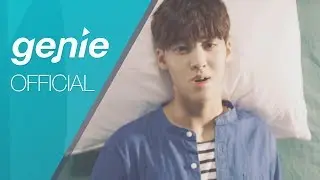 송유빈 Song Yu Vin - 뼛속까지 너야 You are the only one (feat. 허타 HUTA of BTOB) Official M/V