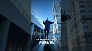 ПАРЕНЬ ОЧЕНЬ БЫСТРО ЗАЧИТАЛ НА УЛИЦЕ 🔥