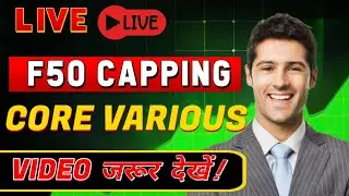 Live For Core Various , F50 Capping & Non Working Income. and Life 🧬 #livestream #corevariousscam