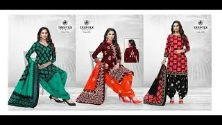 DEEPTEX PRINT COTTON dress Material Wholesale distributors, 8347237428 OR 7069887788