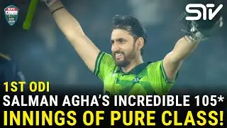 Salman Ali Agha’s Unbeaten 105* | Pakistan vs Sri Lanka ODI Series 2025 | 1st ODI | PCB | M3V1U