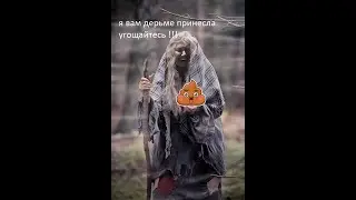7 марта 2023 г. пока я на работе ходит гадит . тварь паскудная.