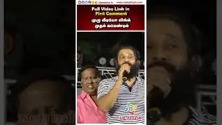 Chiyaan Vikram Jolly Speech | Cobra Movie Promotion in Madurai | கோப்ரா விக்ரம்  | Actor Vikram