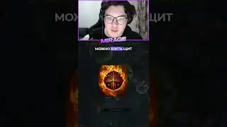 Гайд от Топ-100 Эмбера