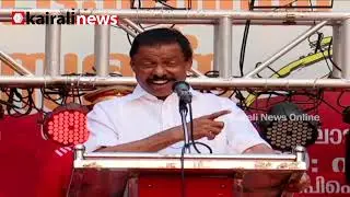'ബിജെപി നേതൃത്വത്തിലുള്ള കേന്ദ്ര ഭരണകൂടം രാജ്യത്തെ ജനാധിപത്യ അവകാശങ്ങൾ ഇല്ലായ്മ ചെയ്യുന്നു' | BJP