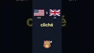 How to Pronounce 