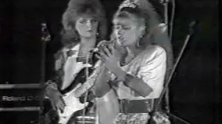Malvy - Balada pro Malvy, Chervona Ruta Festival, 1989