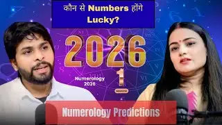 Numerology Prediction 2026 | Yearly Prediction For Moolank 1 to 9