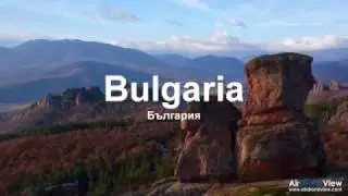 Air Drone View - Bulgaria