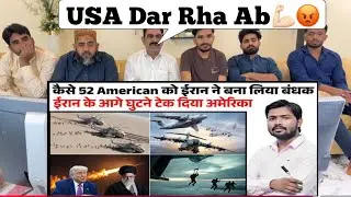 Ayatollah Khamenei | Hormuz Strait |Operation Eagle Claw | Iran Islamic Revolution 1979 | Ceasefire