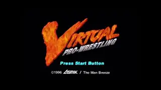 Virtual Pro Wrestling PSX Japan League Mode Playthrough Part 1: NSW