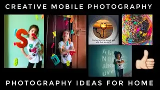 Quarantine home Photography | 4 Creative Tricks! Kids photography Oil Photography Mobile Photography