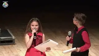 ,,Порталът