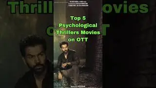 🤔 Top 5 Psychological Thrillers Movies on OTT 🤫 #top5 #psychomovie #suspensemovie #thrillermovies