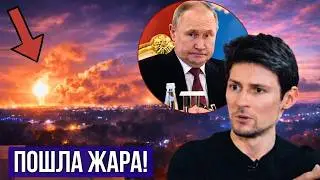 The Ukrainian Armed Forces have opened the season of burning Russian oil refineries! Durov sudden...