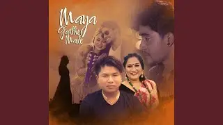 Maya Garthe Maile