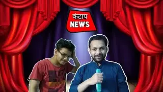 Breaking news with Kantap! Youtube ka number 1 news channel!  |Funny Breaking News|