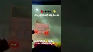 #truckvlogs #drivars #blackroad #drivinglivers #drivingvlog