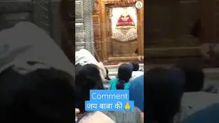 Khatu Shyam Ji Darbar 🙏🔥💗 #shorts #khatushyam