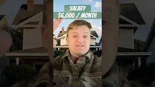 Какой дом вы можете себе позволить при ежемесячном доходе в 6000 долларов?