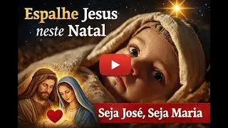 Música de natal - Natalicio de Jesus