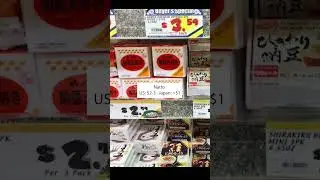 Japan vs. U.S. food prices