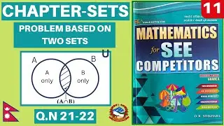 PROBLEM BASED ON TWO SETS-11 ||READMORE CMATHS QUESTIONS SOLUTIONS|| CMATHS ACADEMY